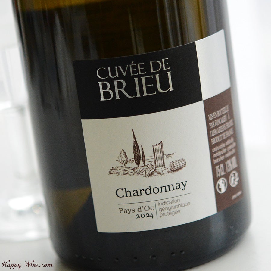 フォンカリュ　ペイ・ドック　シャルドネ　キュヴェ・ド・ブリュ(白)