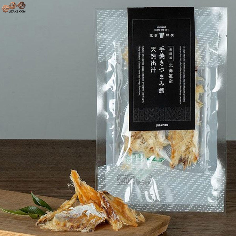 手焼きつまみ鱈 天然出汁　北前吟撰Black Label お酒のおとも