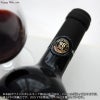 テヌーテ・ロセッティ　ゴヴェルノ・アッルーゾ・トスカーノ　ポッジョ・チヴェッタ(赤 )
