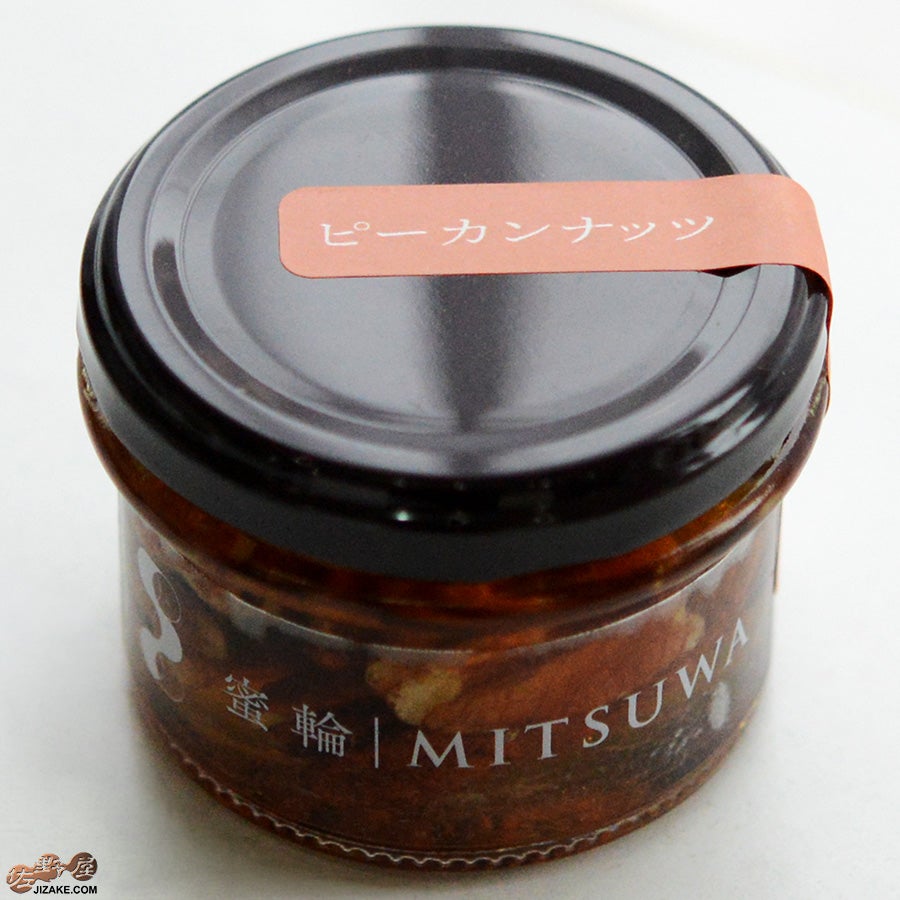 蜜輪　はちみつ漬けピーカンナッツ