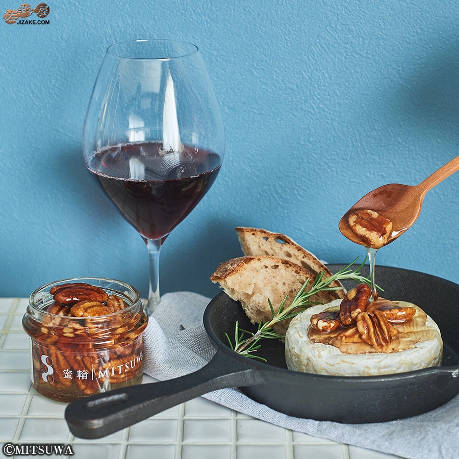 蜜輪　はちみつ漬けピーカンナッツ