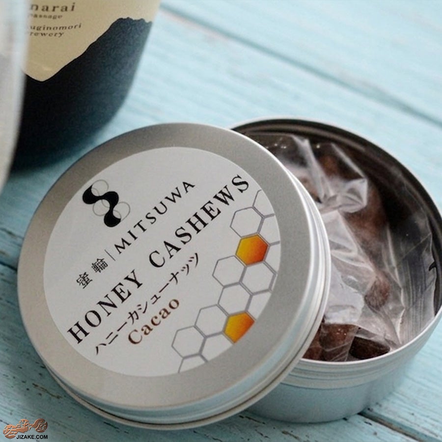 蜜輪　ハニーカシューナッツ　カカオ