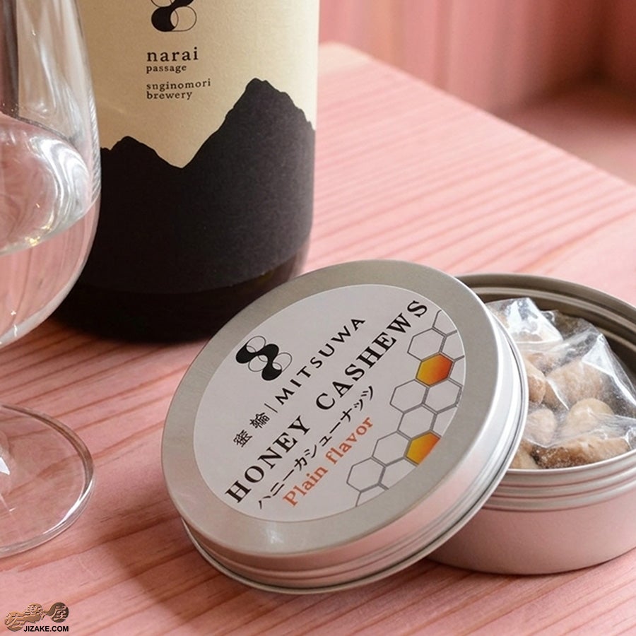 蜜輪　ハニーカシューナッツ　プレーン