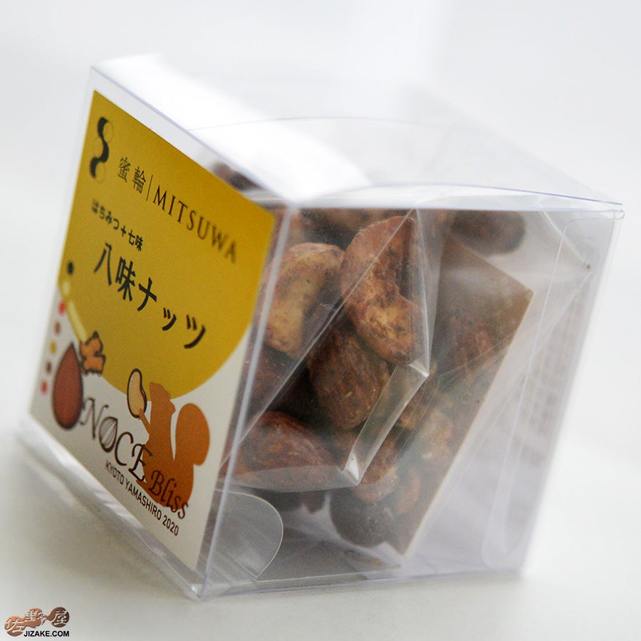 ◎蜜輪 八味(はちみ）ナッツ （はちみつ+七味) 50g | 日本酒専門店