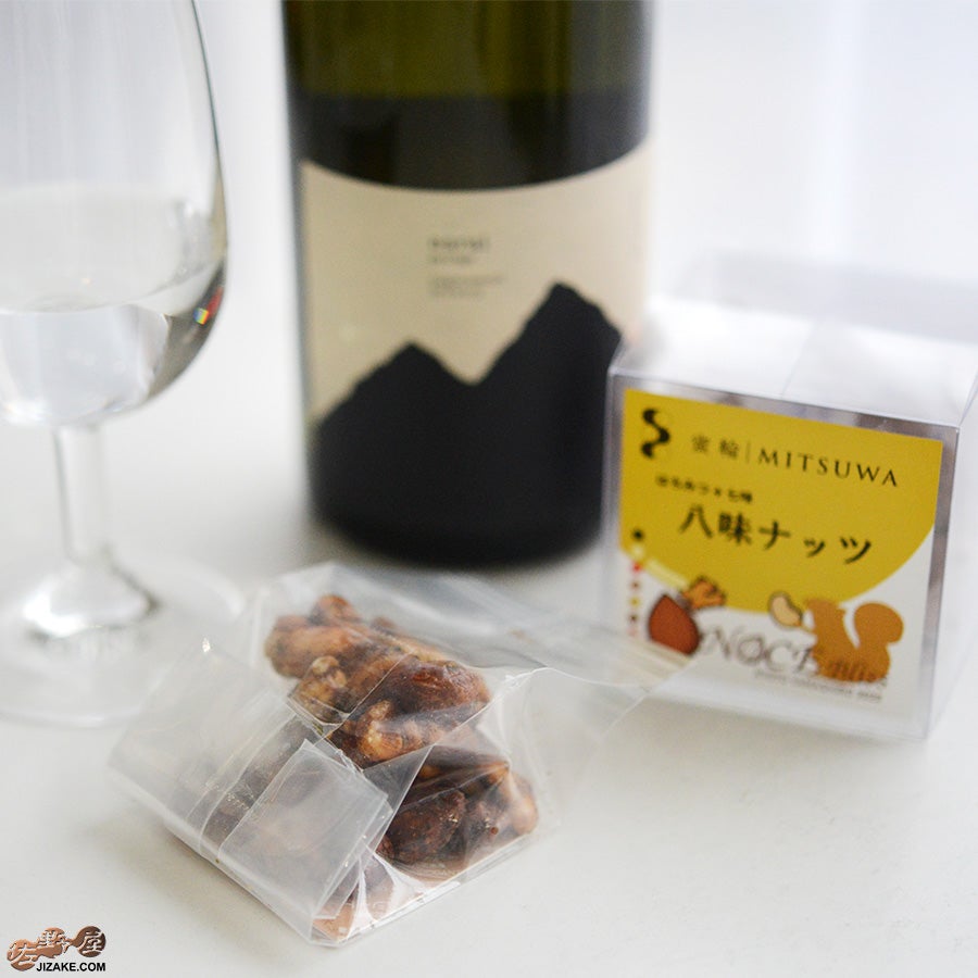 蜜輪　八味ナッツ（はちみつ+七味)