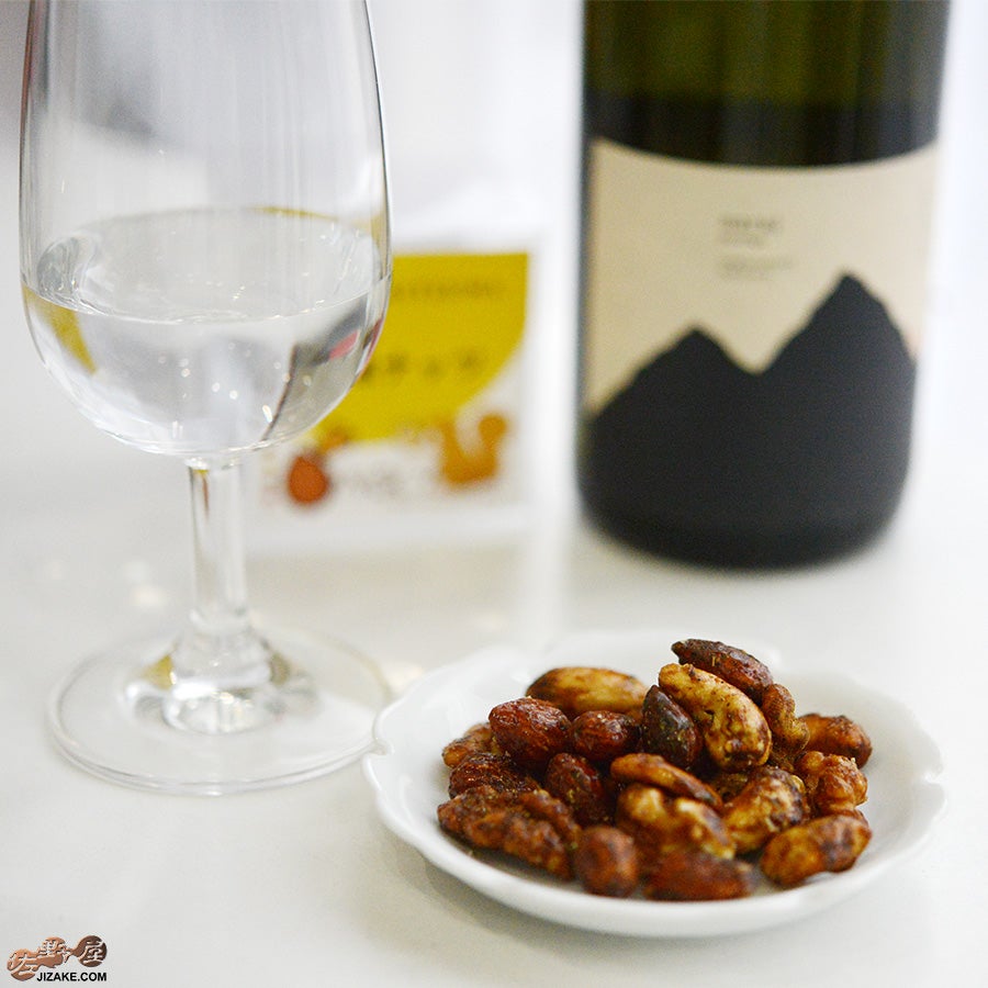 蜜輪　八味ナッツ（はちみつ+七味)