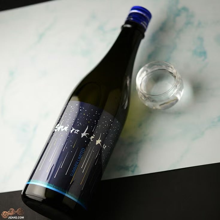 白杉酒造　白木久　星降る夜のshirakiku　純米無濾過生原酒