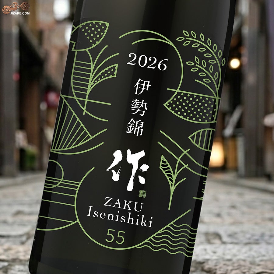 清水清三郎商店　作　三重伊勢錦　純米吟醸