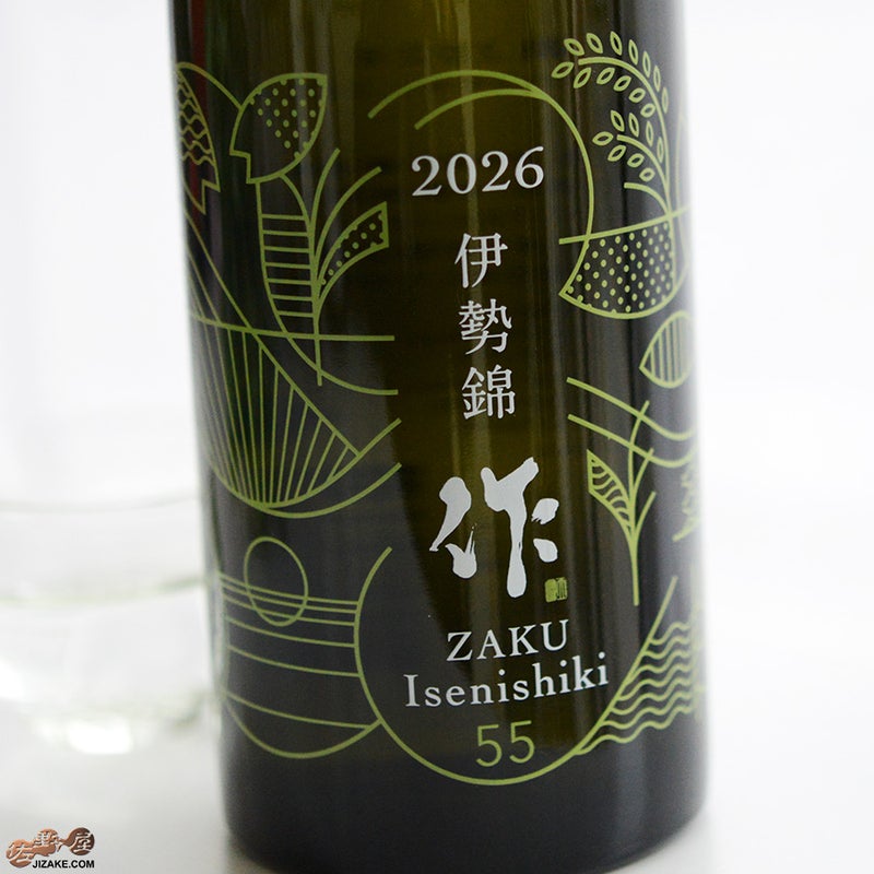 清水清三郎商店　作　三重伊勢錦　純米吟醸