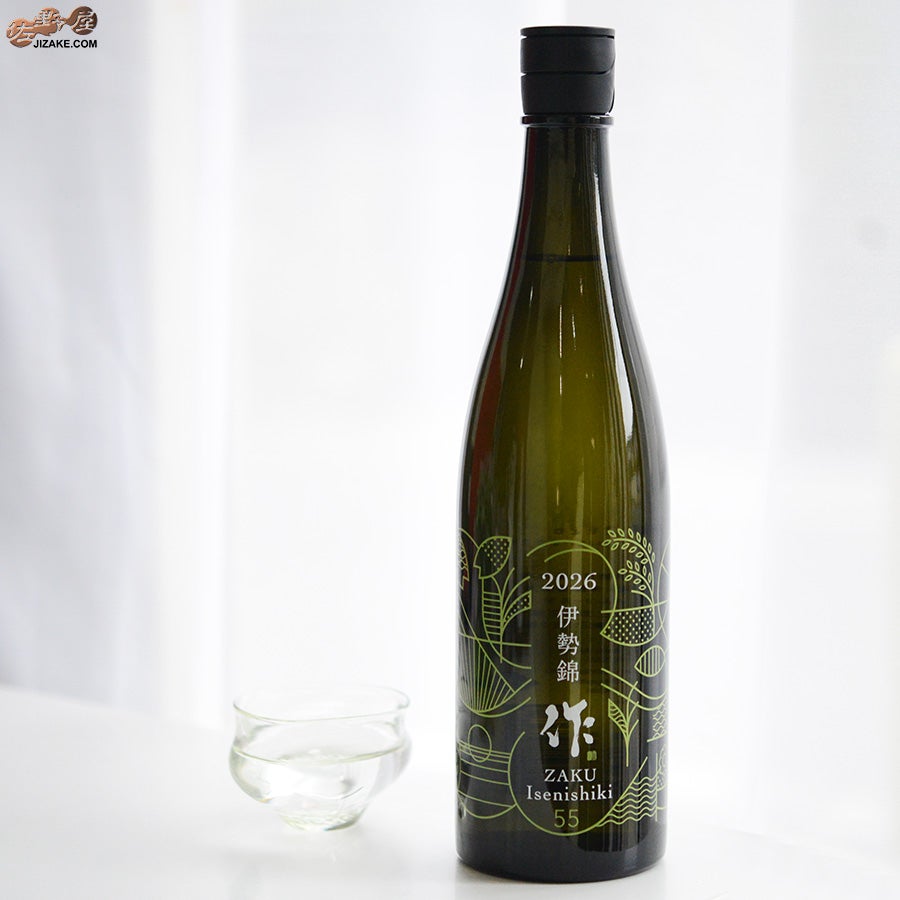 ◇作 三重・伊勢錦 純米吟醸 750ml | 日本酒専門店 佐野屋 JIZAKE.COM