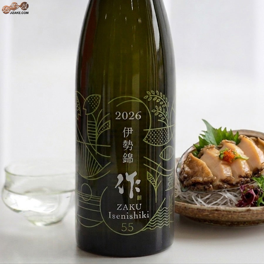 ◇作 三重・伊勢錦 純米吟醸 750ml | 日本酒専門店 佐野屋 JIZAKE.COM