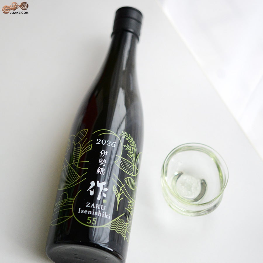 ◇作 三重・伊勢錦 純米吟醸 750ml | 日本酒専門店 佐野屋 JIZAKE.COM