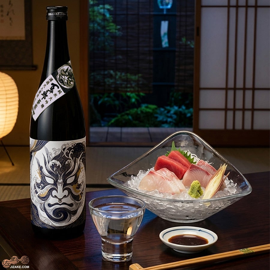 蔵元林本店　百十郎　純米大吟醸　蒼藍　soran