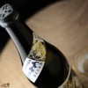蔵元林本店　百十郎　純米大吟醸　蒼藍　soran