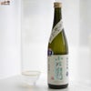 中島醸造　小左衛門　純米吟醸　出羽燦々　おりがらみ　生酒