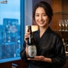 笑四季　未来派宣言　Futurism Junmai　イチゴメディテーション　純米酒　うすにごり生酒