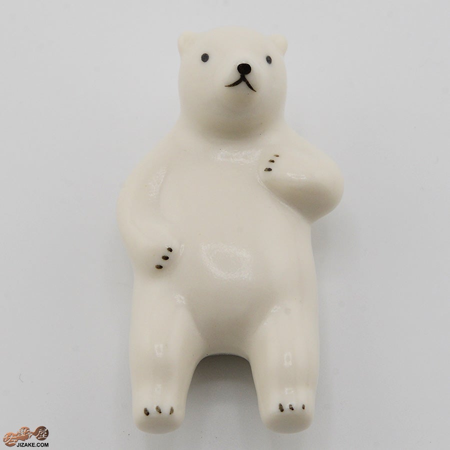 陶磁器 楽土(らくど)　シロクマの熊五郎 箸置き　白