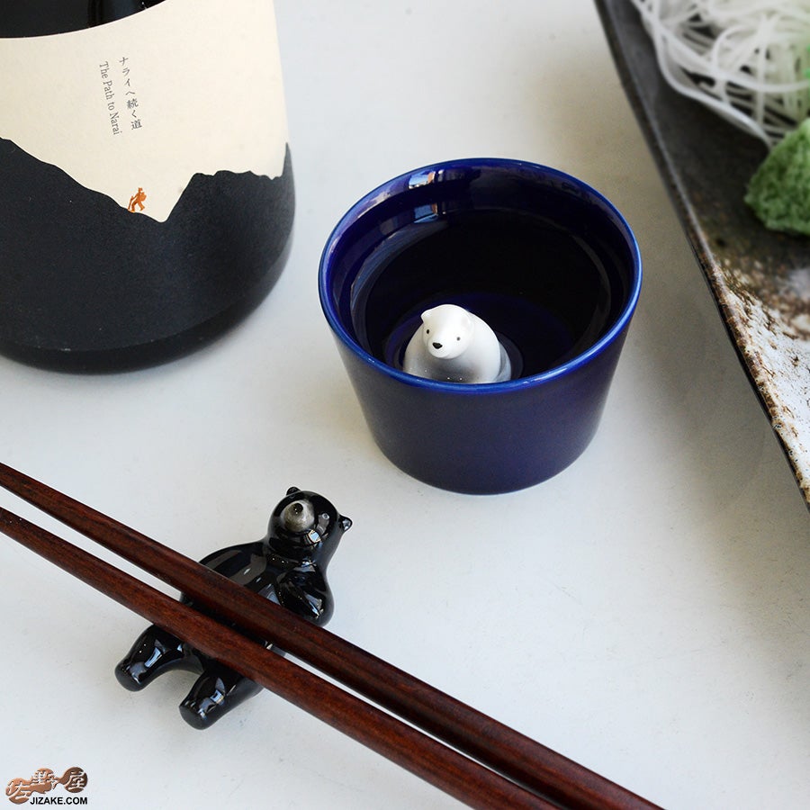 シロクマの熊五郎 箸置き 黒(簡易ギフトラッピング済) | 日本酒専門店
