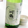 川鶴 純米 さぬきよいまい　