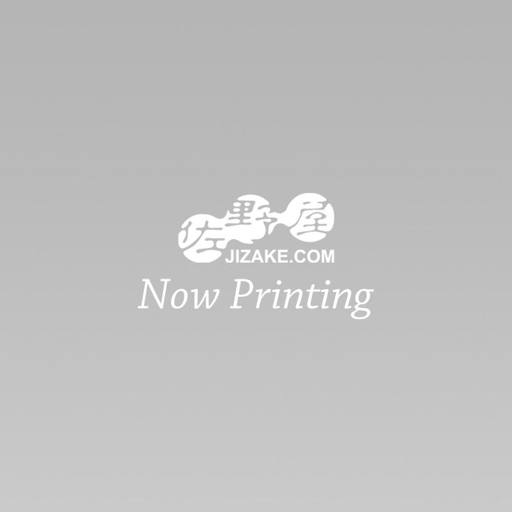 新谷酒造　わかむすめ　瑠璃唐草(るりからくさ)　純米吟醸　無濾過生原酒　うすにごり