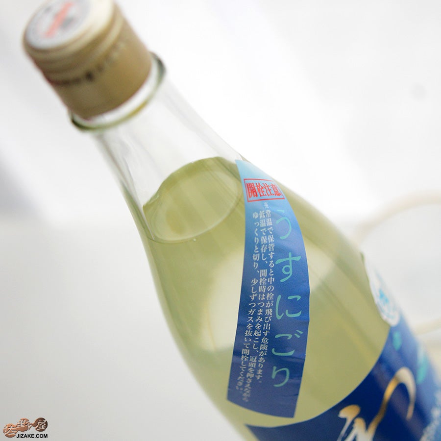 新谷酒造　わかむすめ　瑠璃唐草(るりからくさ)　純米吟醸　無濾過生原酒　うすにごり