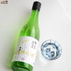 大矢孝酒造　残草蓬莱　純米吟醸　直詰生原酒　～試験醸造酒～
