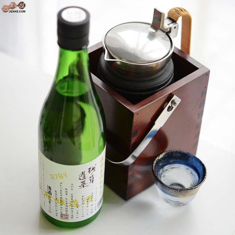 大矢孝酒造　残草蓬莱　純米吟醸　直詰生原酒　～試験醸造酒～