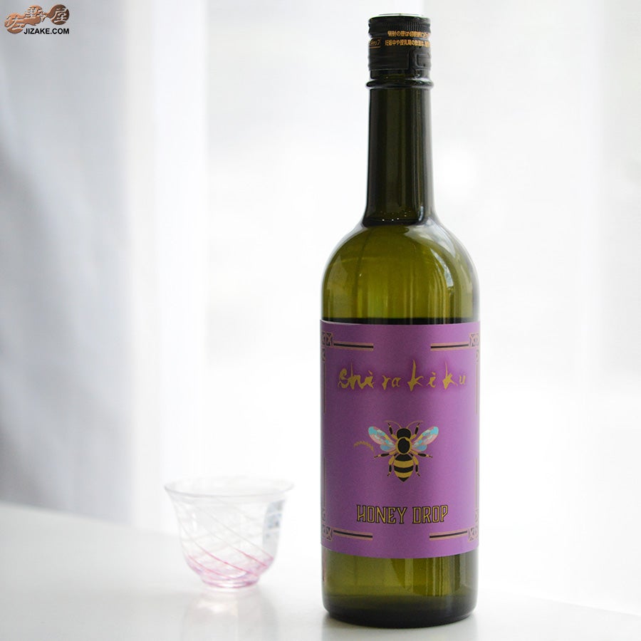 白杉酒造　白木久　HONEY DROP(ハニードロップ)　純米　無濾過原酒　瓶燗火入れ