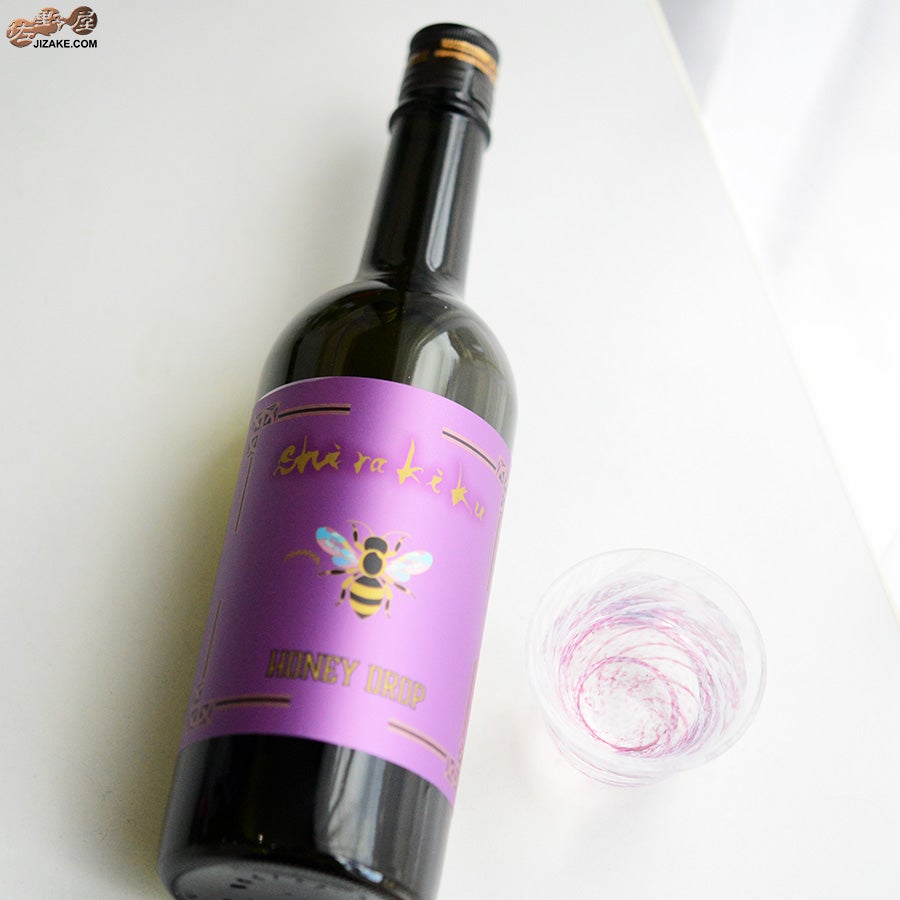 白杉酒造　白木久　HONEY DROP(ハニードロップ)　純米　無濾過原酒　瓶燗火入れ