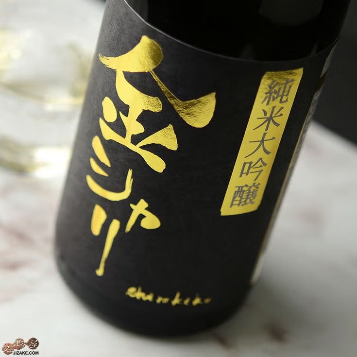白杉酒造　白木久　純米大吟醸　金シャリ　[2024年12月蔵出し]