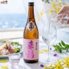 来福酒造　来福　純米吟醸　山田錦