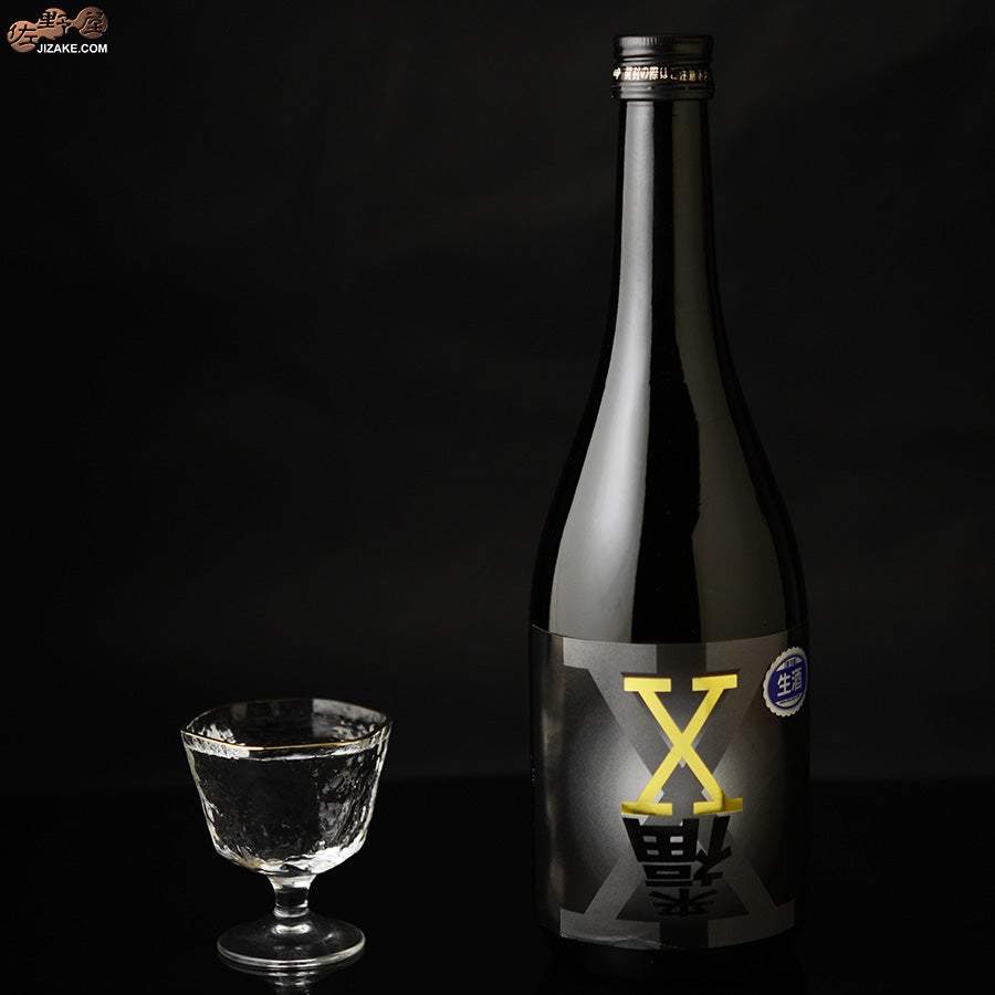 来福酒造　来福　純米吟醸　生原酒　X(エックス)　黒