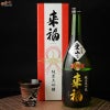 来福酒造　来福　純米大吟醸　愛山