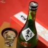 来福酒造　来福　純米大吟醸　愛山