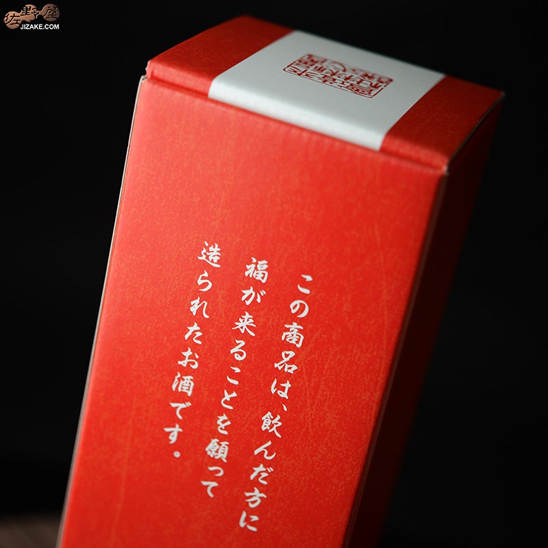 来福酒造　来福　純米大吟醸　愛山