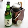 名手酒造店　黒牛　純米吟醸　中取り　火入原酒