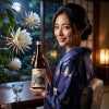 笑四季　未来派宣言　Futurism Junmai　クイーンオブザナイト　純米酒　火入れ