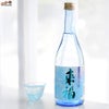 来福酒造　来福　純米吟醸　夏麗(KAREI)　