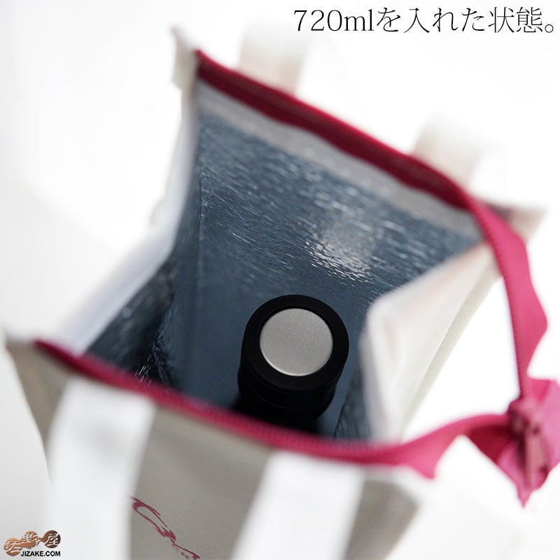 中野酒造　ちえびじん　保冷バッグ