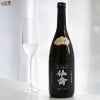 仙禽　モダン　伍式(発泡貴醸酒)