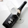 仙禽　モダン　伍式(発泡貴醸酒)