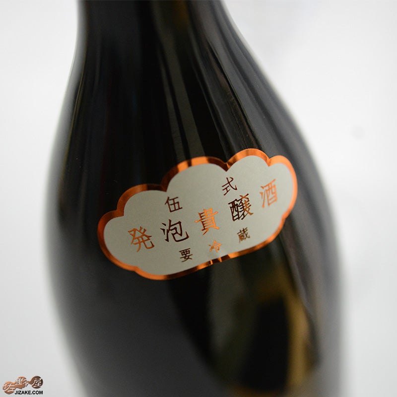 仙禽　モダン　伍式(発泡貴醸酒)