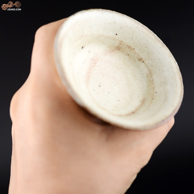 淡海陶芸研究所　白泥　杯