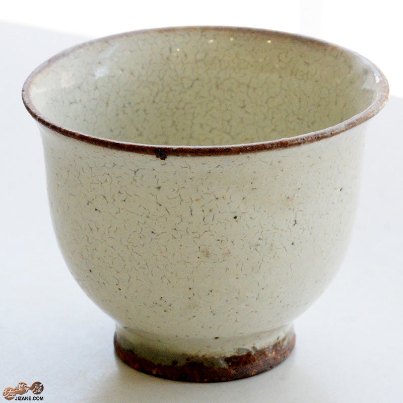 淡海陶芸研究所　白泥　ぐい呑み