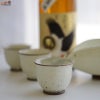 淡海陶芸研究所　白泥　ぐい呑み