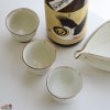 淡海陶芸研究所　白泥　ぐい呑み