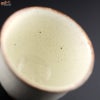 淡海陶芸研究所　白泥　ぐい呑み