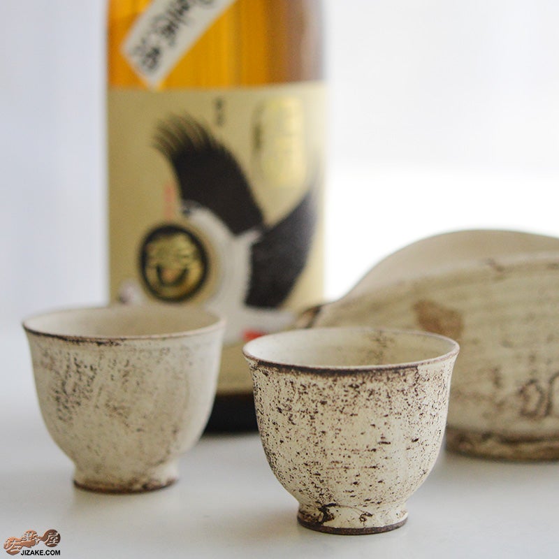 簡易ラッピング】錆白泥 ぐい呑み | 日本酒専門店 佐野屋 JIZAKE.COM