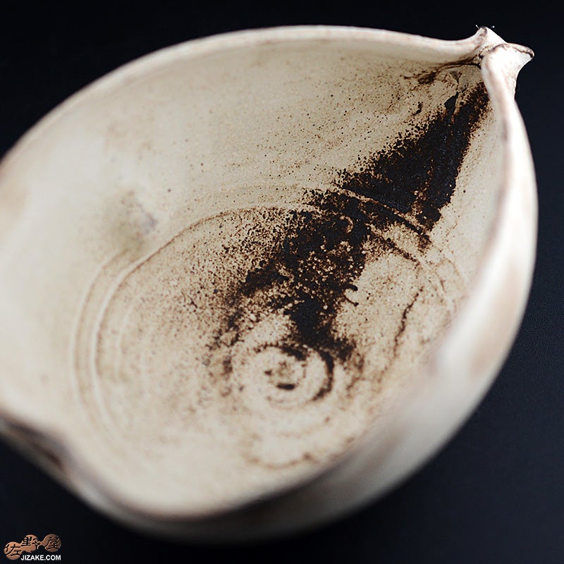 淡海陶芸研究所　錆白泥　片口