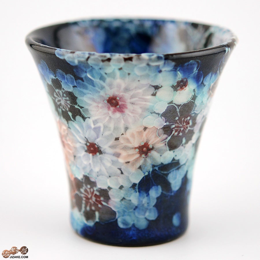 瀬戸焼 野村晃子 花酒器 ラッパ型
